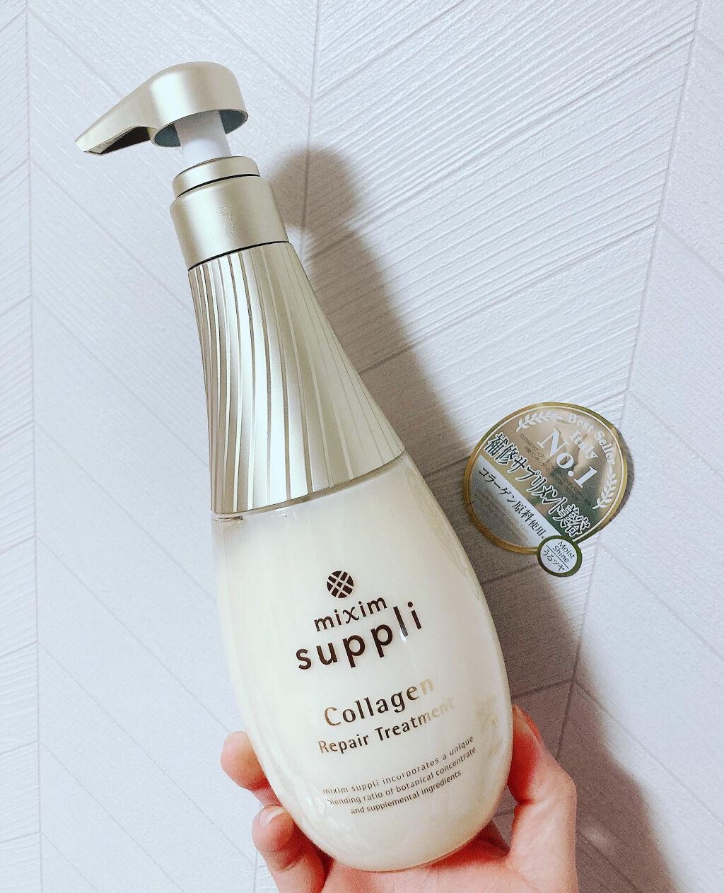 ビタミン リペアシャンプー／コラーゲン リペアヘアトリートメント/mixim suppli/市販シャンプーを使ったクチコミ（1枚目）