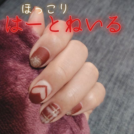 カラフルネイルズ/キャンメイク/マニキュアを使ったクチコミ(1枚目)