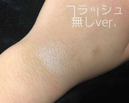 AC ハイライト パウダー/AC MAKEUP/パウダーハイライトを使ったクチコミ(2枚目)