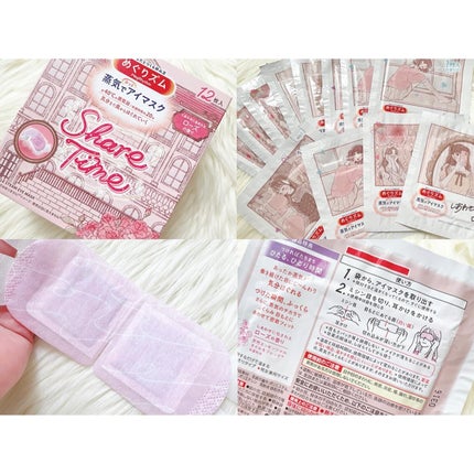 めぐりズム 貼る炭酸*1ジェルパック FOOT/めぐりズム/レッグ・フットケアを使ったクチコミ(2枚目)