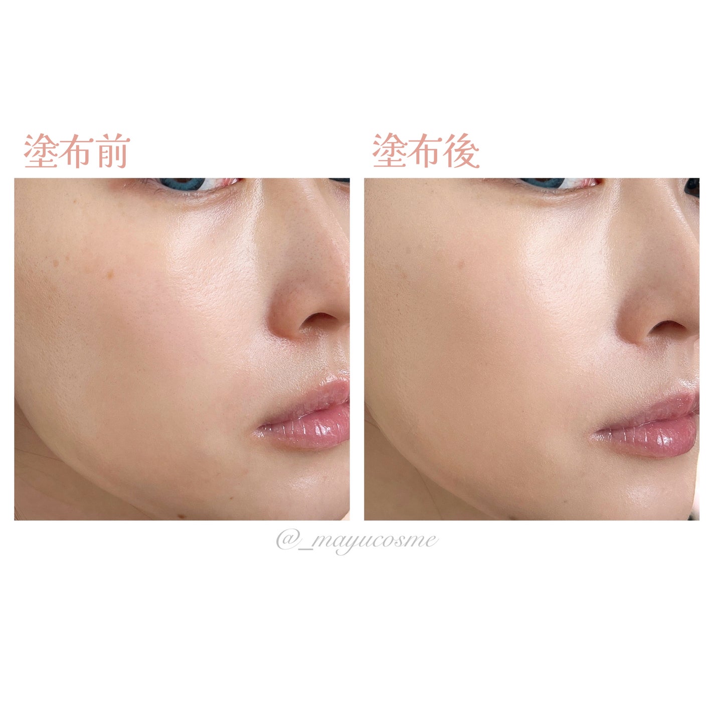 1.P.L AMPOULE GLOW FOUNDDATION/MAKEHEAL/リキッドファンデーションを使ったクチコミ(5枚目)