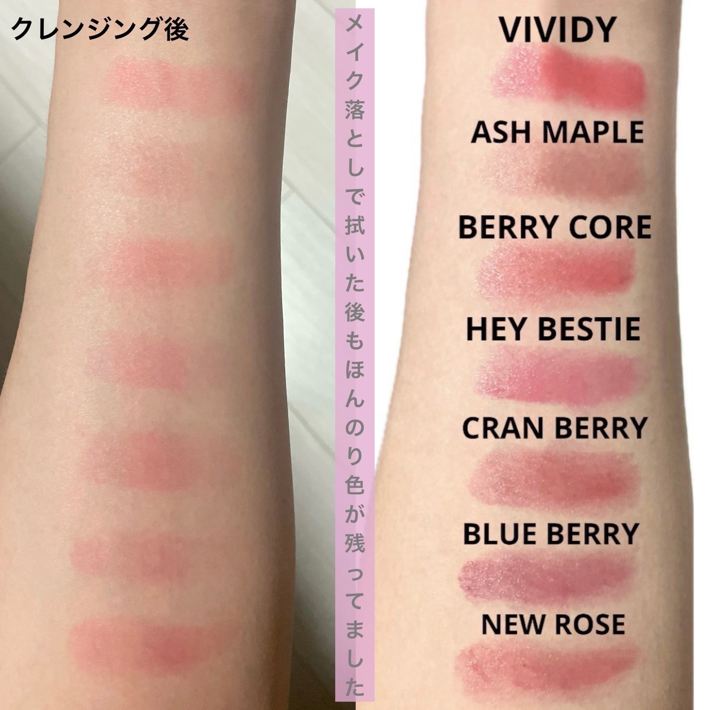 ノーウェアリップスティック バーミンググロー/espoir/口紅を使ったクチコミ(3枚目)