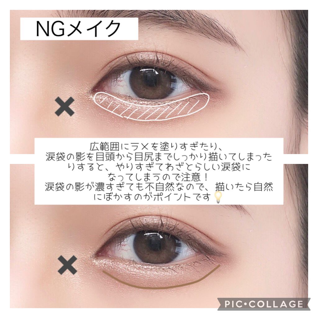 【旧品】パーフェクトスタイリストアイズ/キャンメイク/アイシャドウパレットを使ったクチコミ(6枚目)