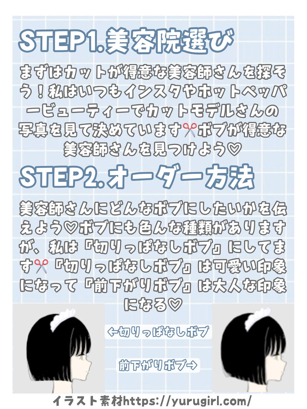 送料込】 あやちゃん様専用ページ いつもありがとうございます www ...