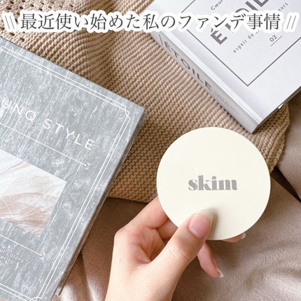 Repos cushion foundation/skim /クッションファンデーションを使ったクチコミ(1枚目)