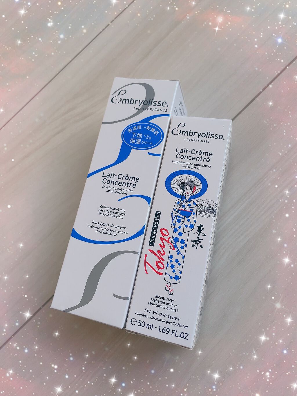 アンブリオリス モイスチャークリーム/アンブリオリス/フェイスクリームを使ったクチコミ（1枚目）