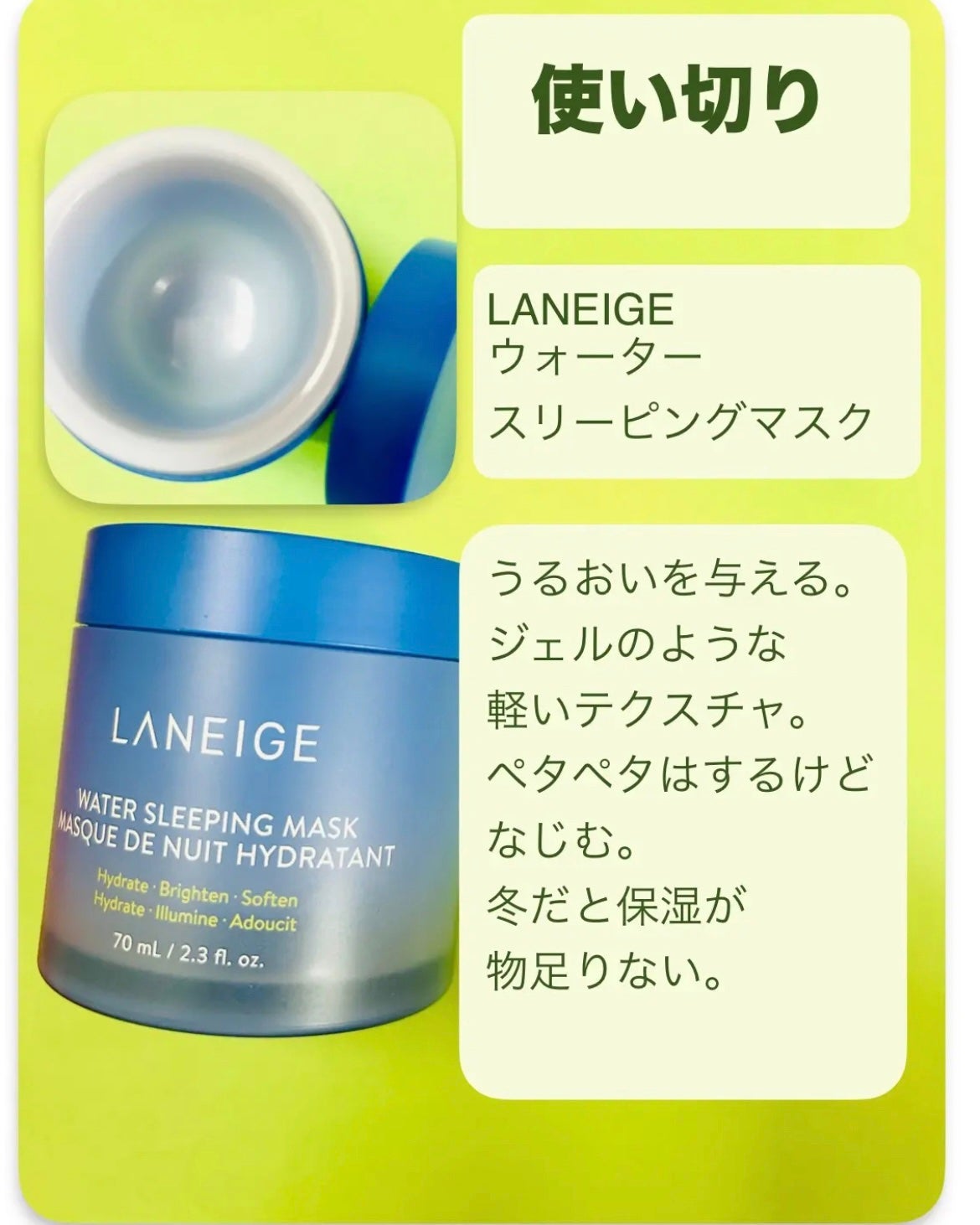 ケイト リップモンスター/KATE/口紅を使ったクチコミ(7枚目)