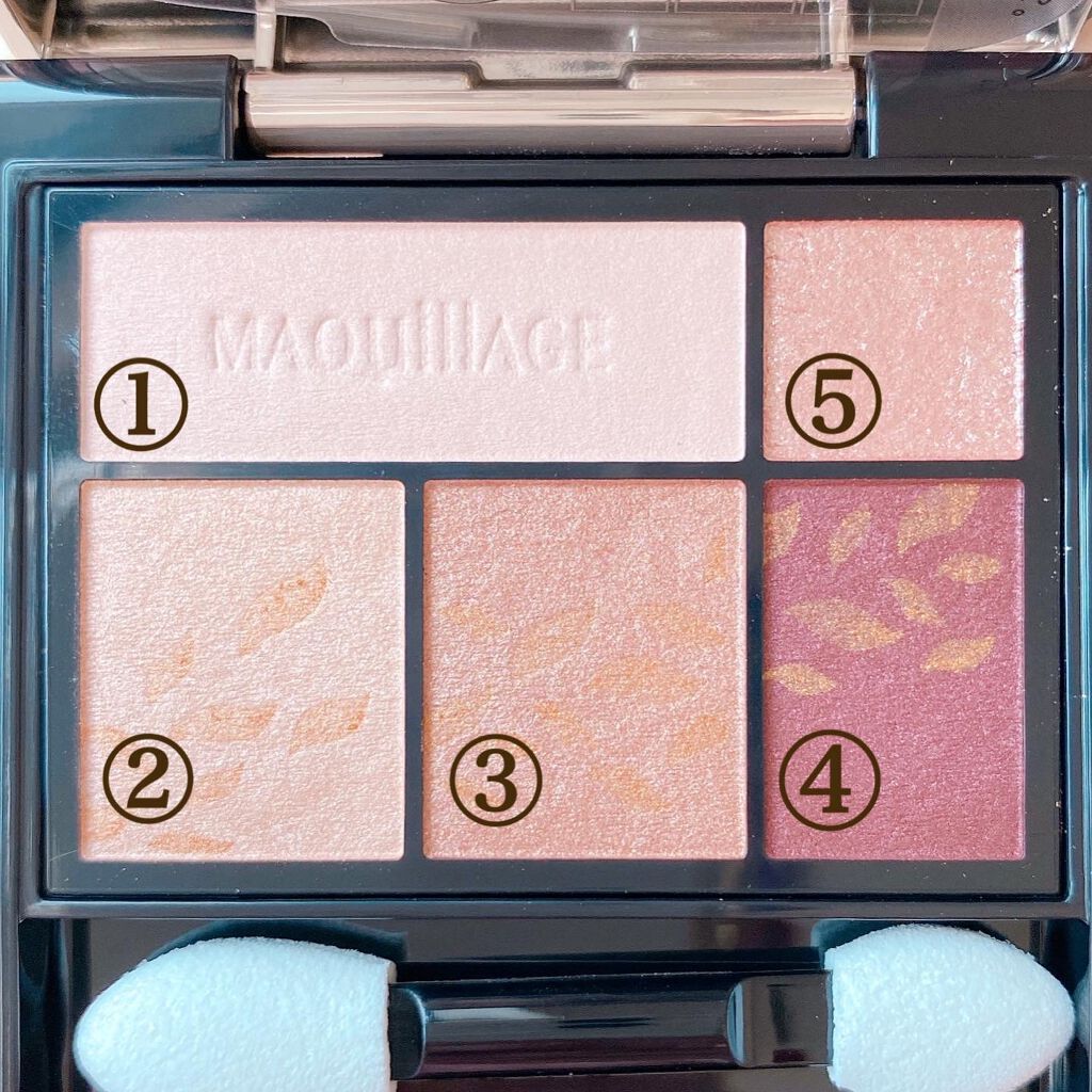 ドラマティックスタイリングアイズ/マキアージュ/アイシャドウパレットを使ったクチコミ(4枚目)