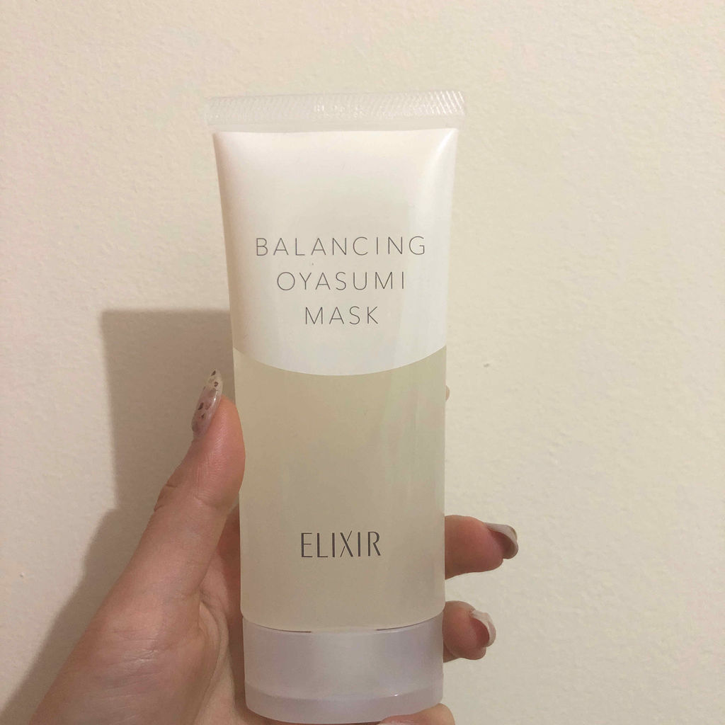 エリクシール ルフレ バランシング おやすみマスク/エリクシール/フェイスクリームを使ったクチコミ（1枚目）