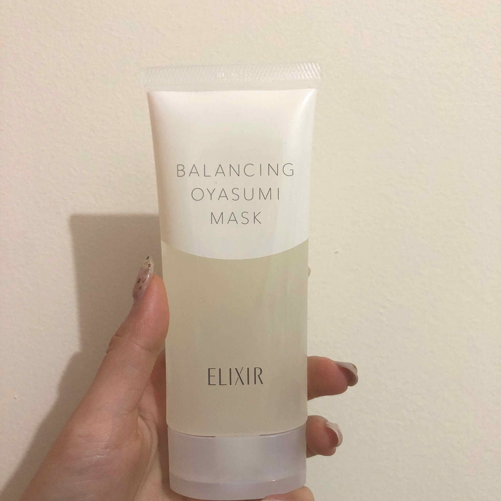 エリクシール ルフレ バランシング おやすみマスク/エリクシール/フェイスクリームを使ったクチコミ(1枚目)