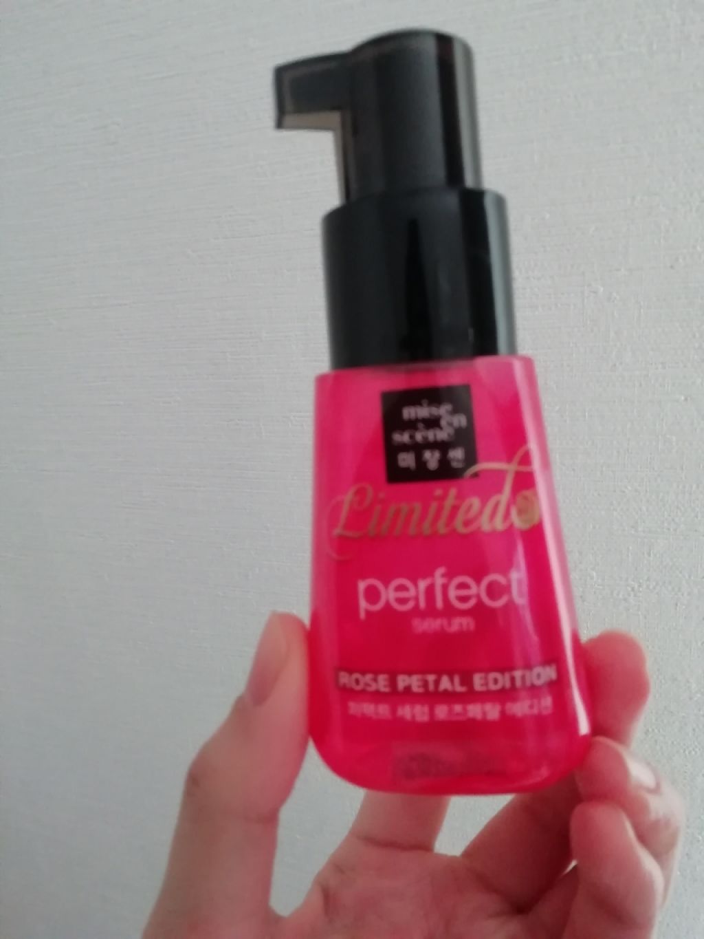 パーフェクト セラム ローズエディション/miseenscene/ヘアオイルを使ったクチコミ(1枚目)