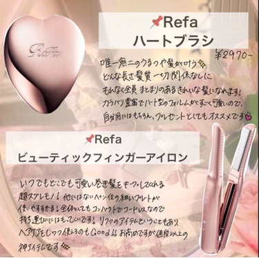 ハートブラシ Mat Black（マットブラック）/ReFa/頭皮ケアを使ったクチコミ（2枚目）