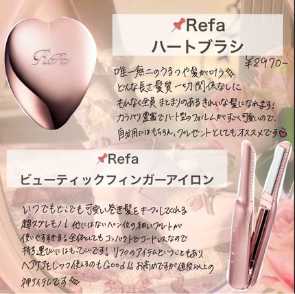 ホワイトリリー オードパルファン/SHIRO/香水(レディース)を使ったクチコミ(2枚目)