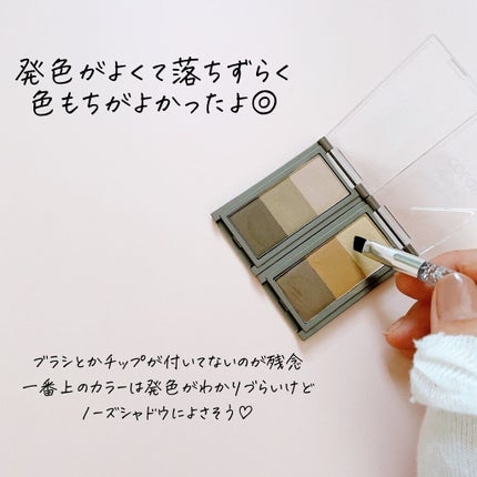 CHEER me COLOR アイブロウマスカラ/セリア/眉マスカラを使ったクチコミ(4枚目)