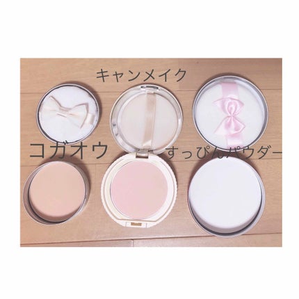 すっぴんパウダー/クラブ/プレストパウダーを使ったクチコミ(4枚目)