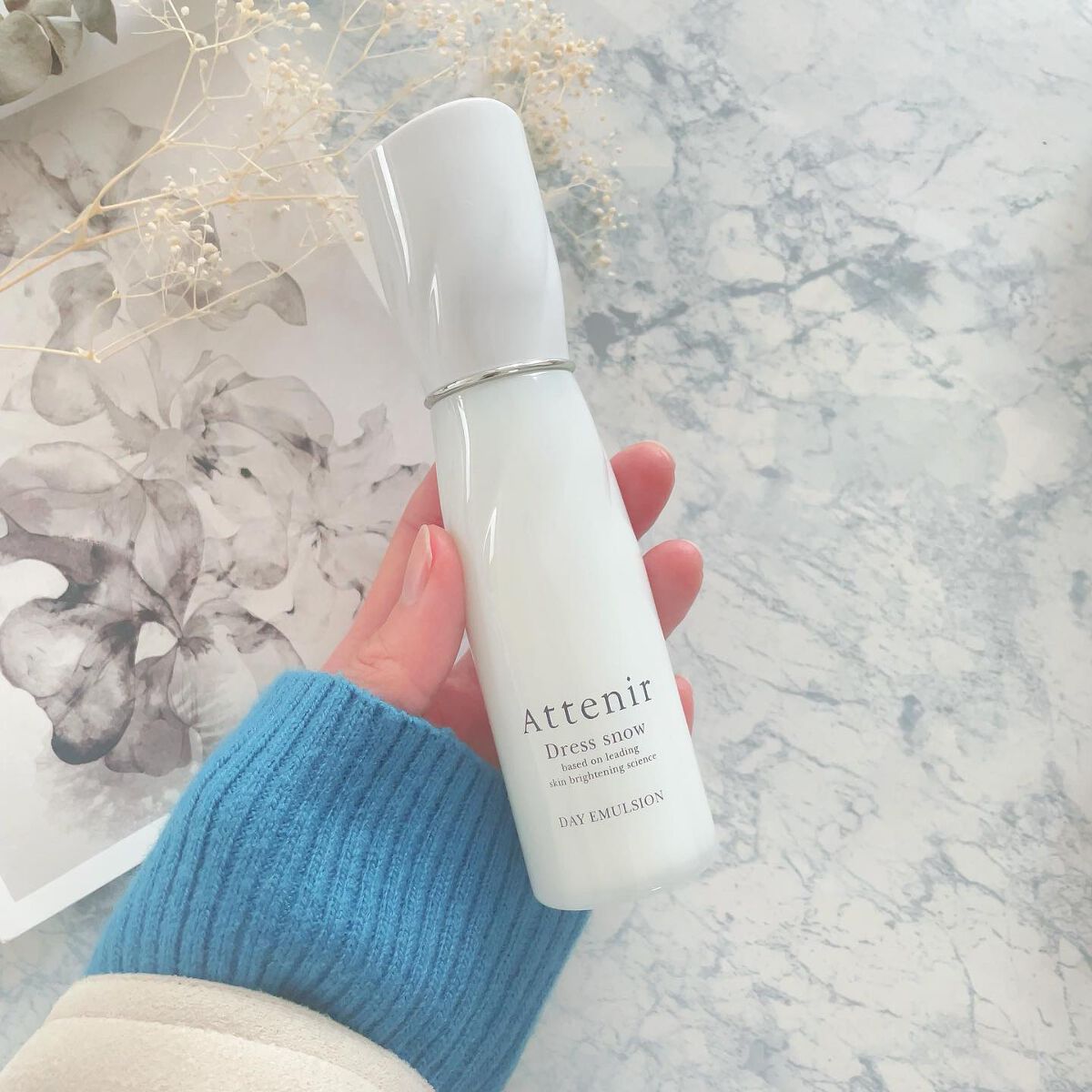 ドレススノー デイエマルジョン【医薬部外品】 /アテニア/乳液を使ったクチコミ（2枚目）