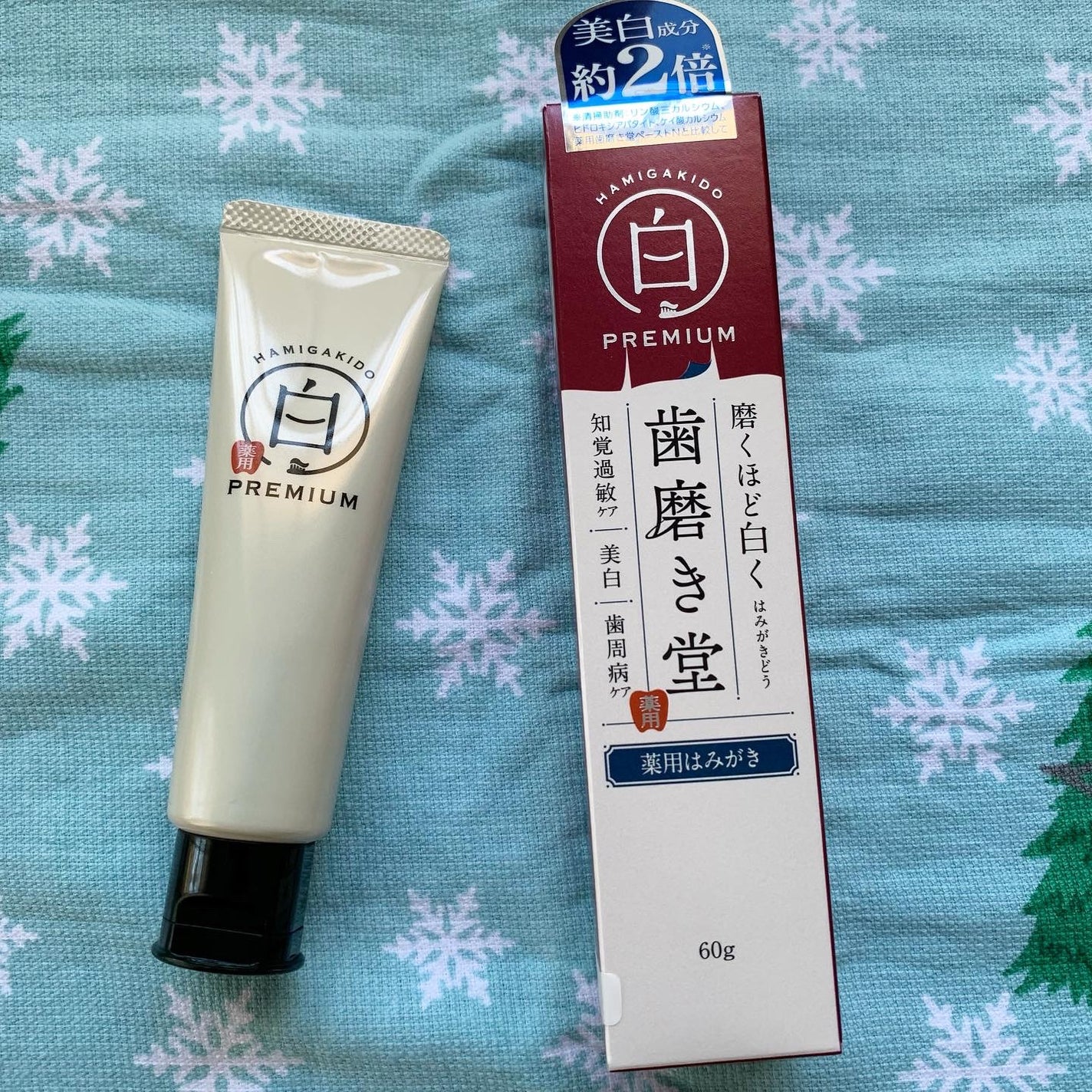 歯磨き堂 薬用ホワイトニングペースト プレミアム/歯磨き堂/歯磨き粉を使ったクチコミ(2枚目)