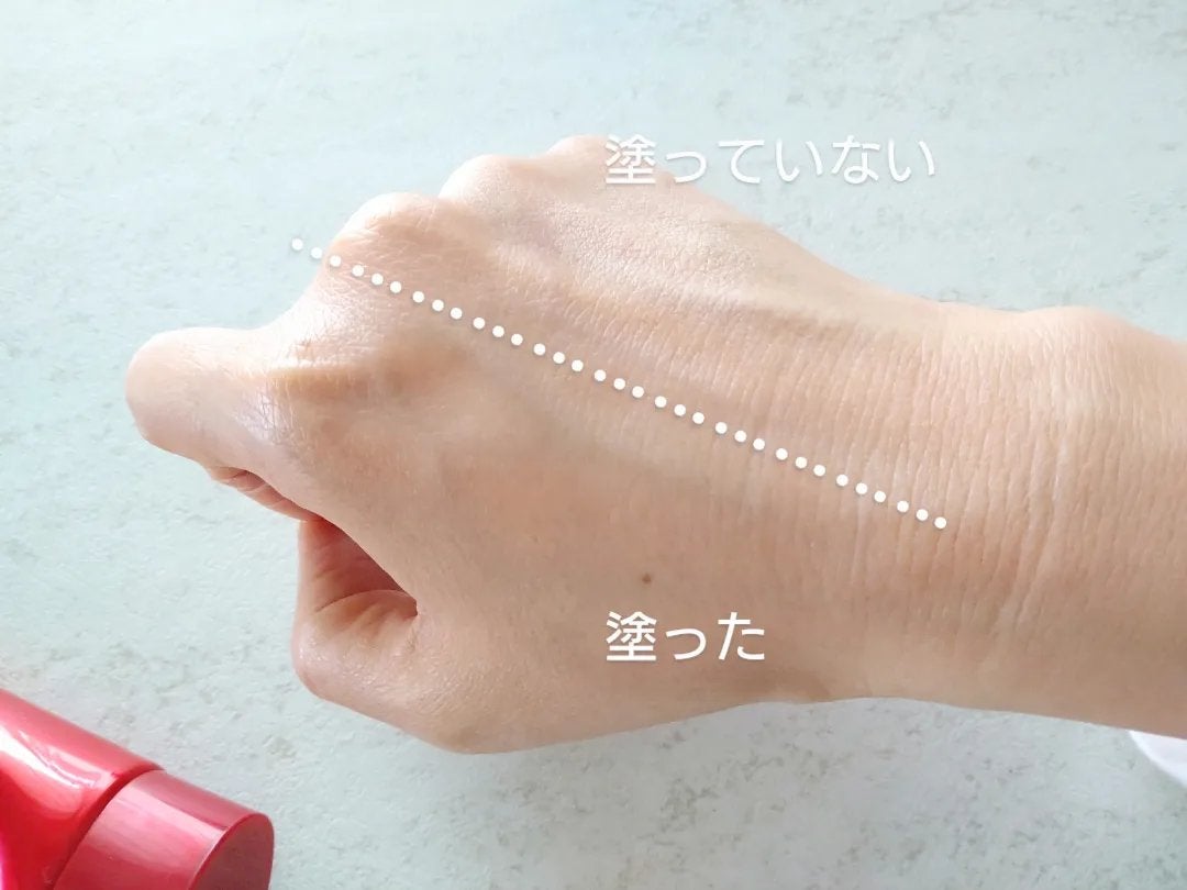 ブライトニングスキントリートUV/ALBLANC/日焼け止めローションを使ったクチコミ(4枚目)