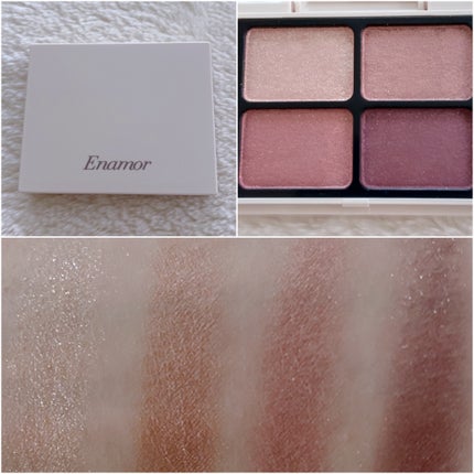 ニュアンスカラーアイズ/Enamor/アイシャドウパレットを使ったクチコミ(5枚目)