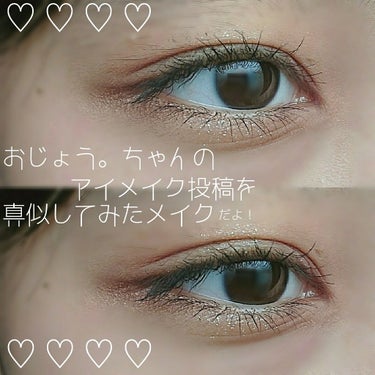 UR GLAM　BLOOMING EYE COLOR PALETTE/U R GLAM/アイシャドウパレットを使ったクチコミ（1枚目）