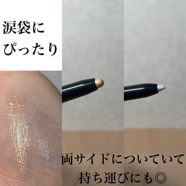 ZEESEA ×PICASSO COLOR EYE SHADOW 単色 B13/ZEESEA/パウダーアイシャドウの画像