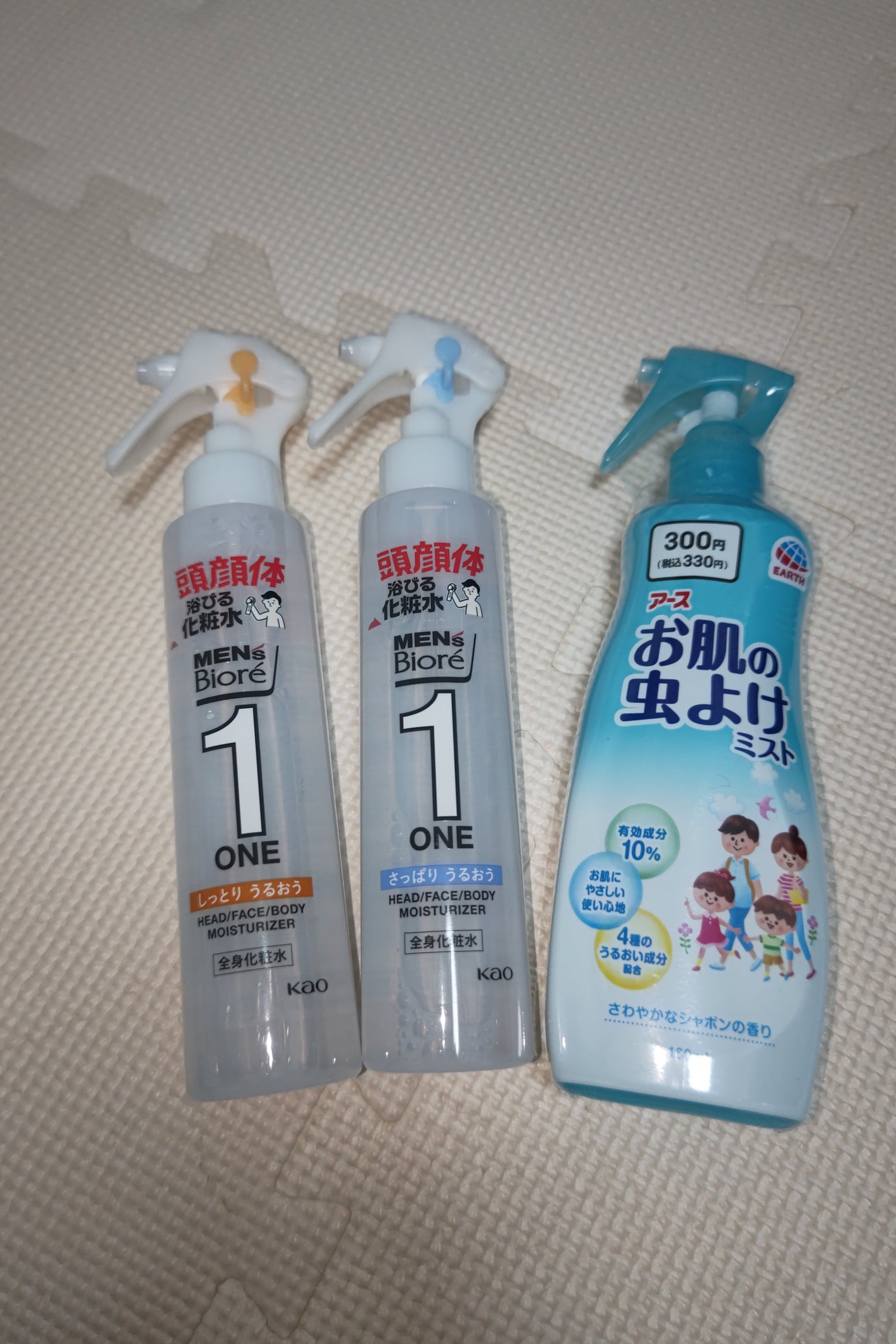 ð»KanonâšçŸåã³ã¹ã¡å³éâºïžè²å å·¥ãªãð on LIPS ãä»åã¯DAISO賌å
¥å玹ä»ã§ããæ°ååã¯ããŸããªãã§ããã¡ã€ã¯..ãïŒ4æç®ïŒ