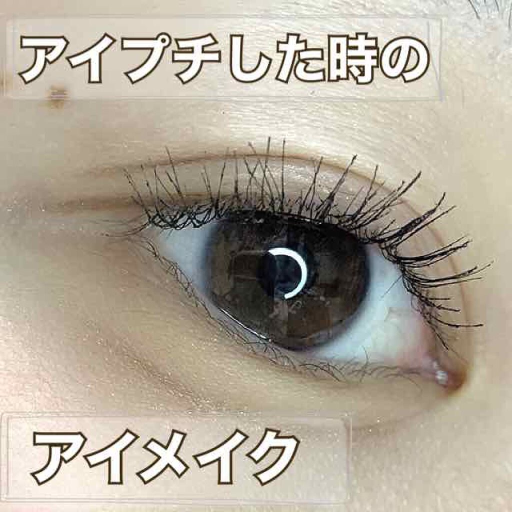 シェーディングパウダー/キャンメイク/シェーディングを使ったクチコミ(1枚目)