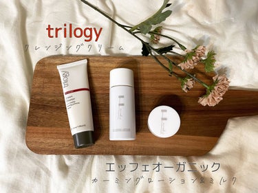 クレンジング クリーム/trilogy/クレンジングクリームを使ったクチコミ（1枚目）