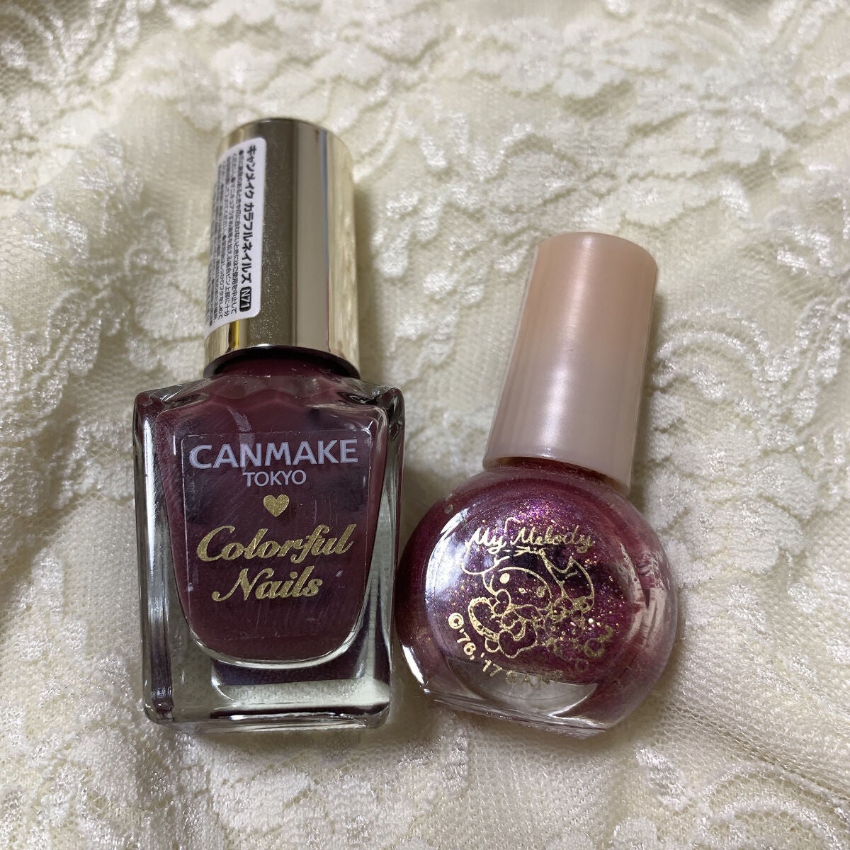 カラフルネイルズ/キャンメイク/マニキュアを使ったクチコミ(2枚目)