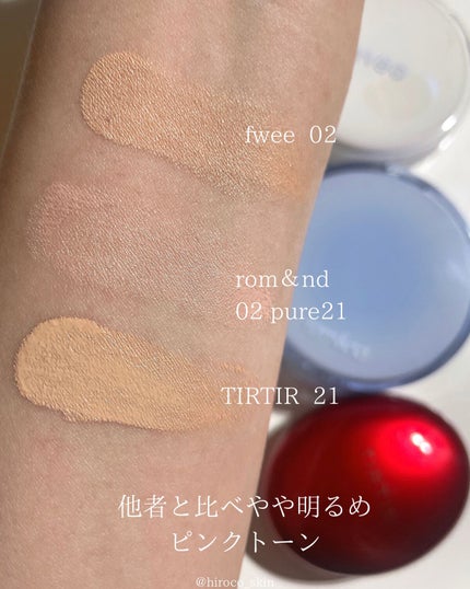 ベアウォータークッション/rom&nd/クッションファンデーションを使ったクチコミ(5枚目)