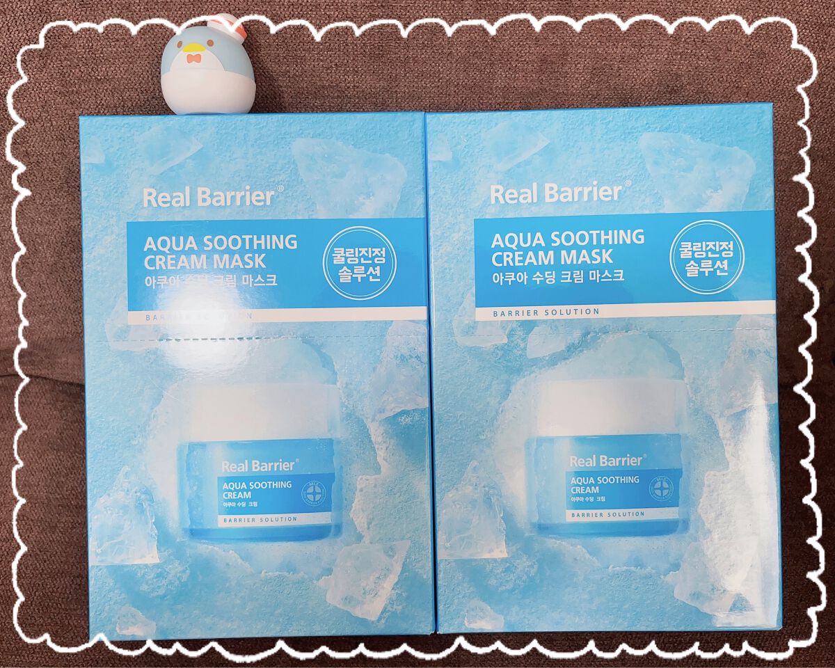 サクラ リラックスナイトリペアシャンプー／トリートメント シャンプー/YOLU/市販シャンプーを使ったクチコミ（2枚目）