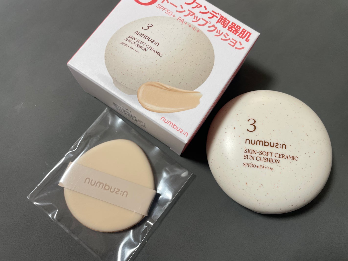 3番 ノーファンデ陶器肌トーンアップクッション/numbuzin/クッションファンデーションを使ったクチコミ(1枚目)