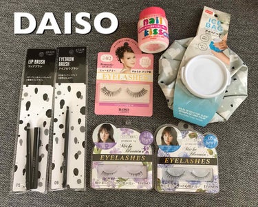 エルファー ネイルキッスB/DAISO/除光液を使ったクチコミ（3枚目）