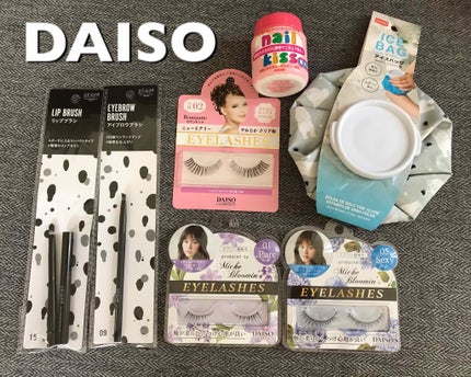 エルファー ネイルキッスB/DAISO/除光液を使ったクチコミ(3枚目)