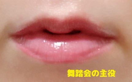 ケイト リップモンスター/KATE/口紅を使ったクチコミ(2枚目)