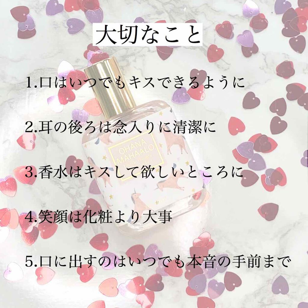 ãã·ð on LIPS ã仿¥ã¯ãããã®å¢æãæ¹ç޹ä»ã®æ¥ãŠããããããâ£ïžä»åã¯ã¢ãã女..ãïŒ3æç®ïŒ