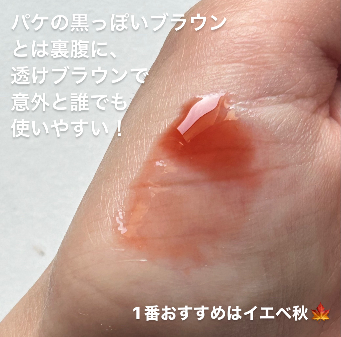 ヴィタ ドレーブ マスク/DECORTÉ/シートマスク・パックを使ったクチコミ（3枚目）