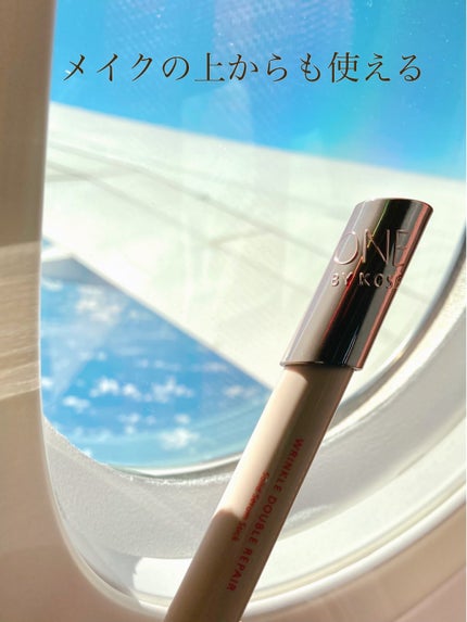 リンクル ダブル リペア/ONE BY KOSE/美容液を使ったクチコミ(1枚目)