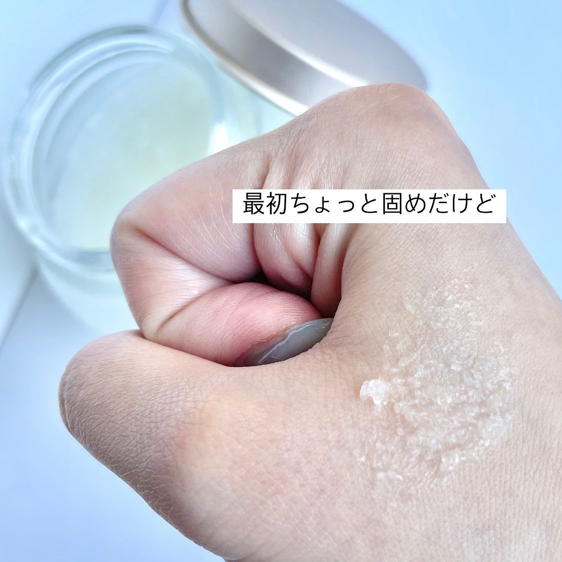 ヘッドスクラブ デリケート・ジャスミン/SABON/ヘッドスクラブを使ったクチコミ(4枚目)