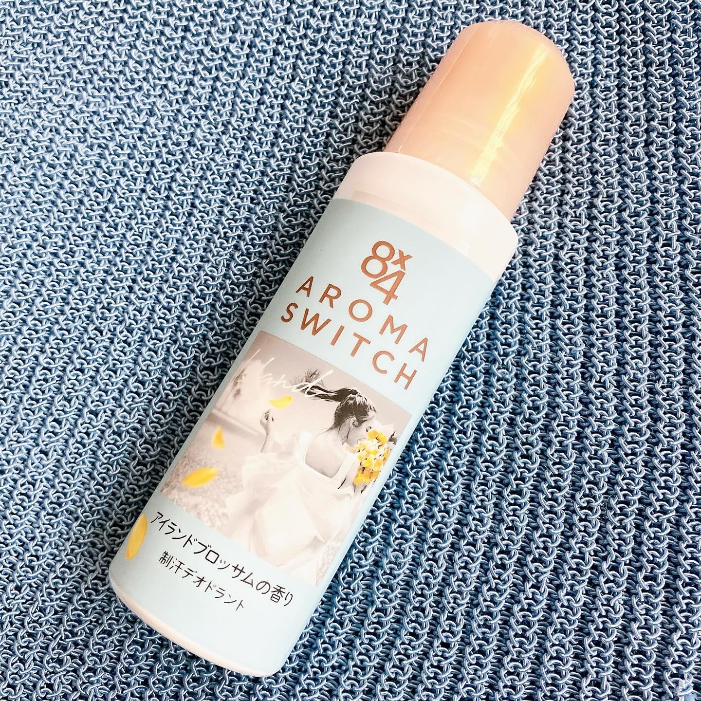 8x4 アロマスイッチ ロールオン アイランドブロッサムの香り/８ｘ４/デオドラント・制汗剤を使ったクチコミ（2枚目）