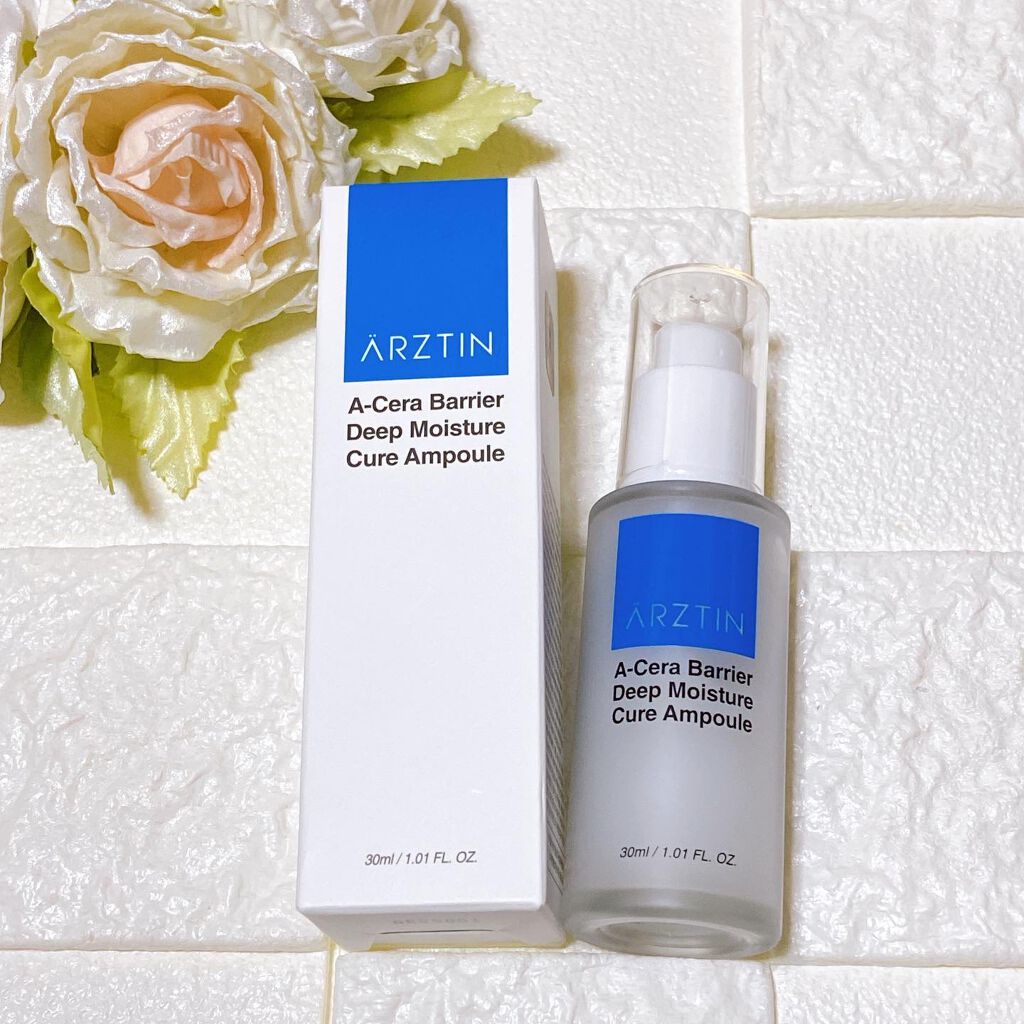 A-セラーバリアーディープモイスチャーセラム/エルツティン/美容液を使ったクチコミ（1枚目）