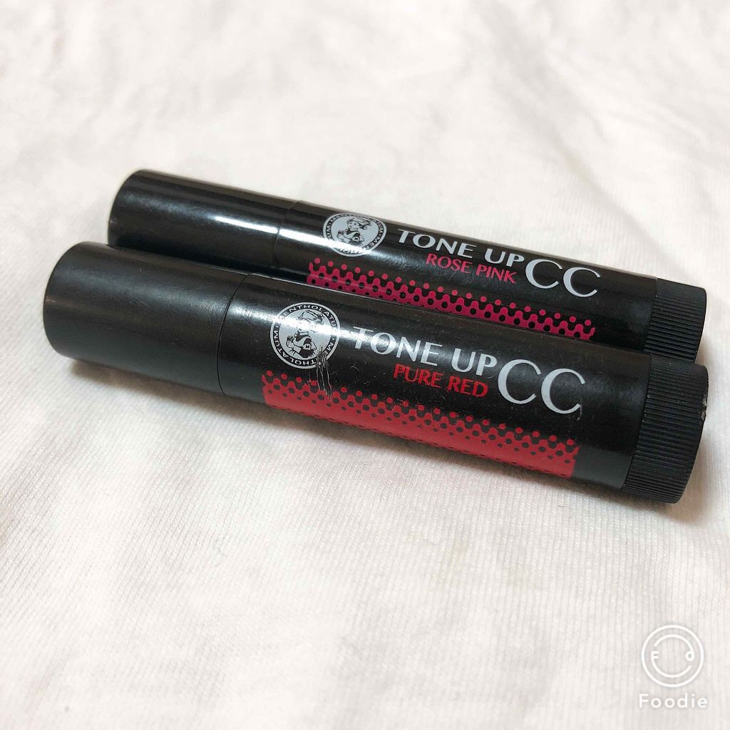 ウォーターリップ トーンアップCC/メンソレータム/リップクリームを使ったクチコミ（1枚目）