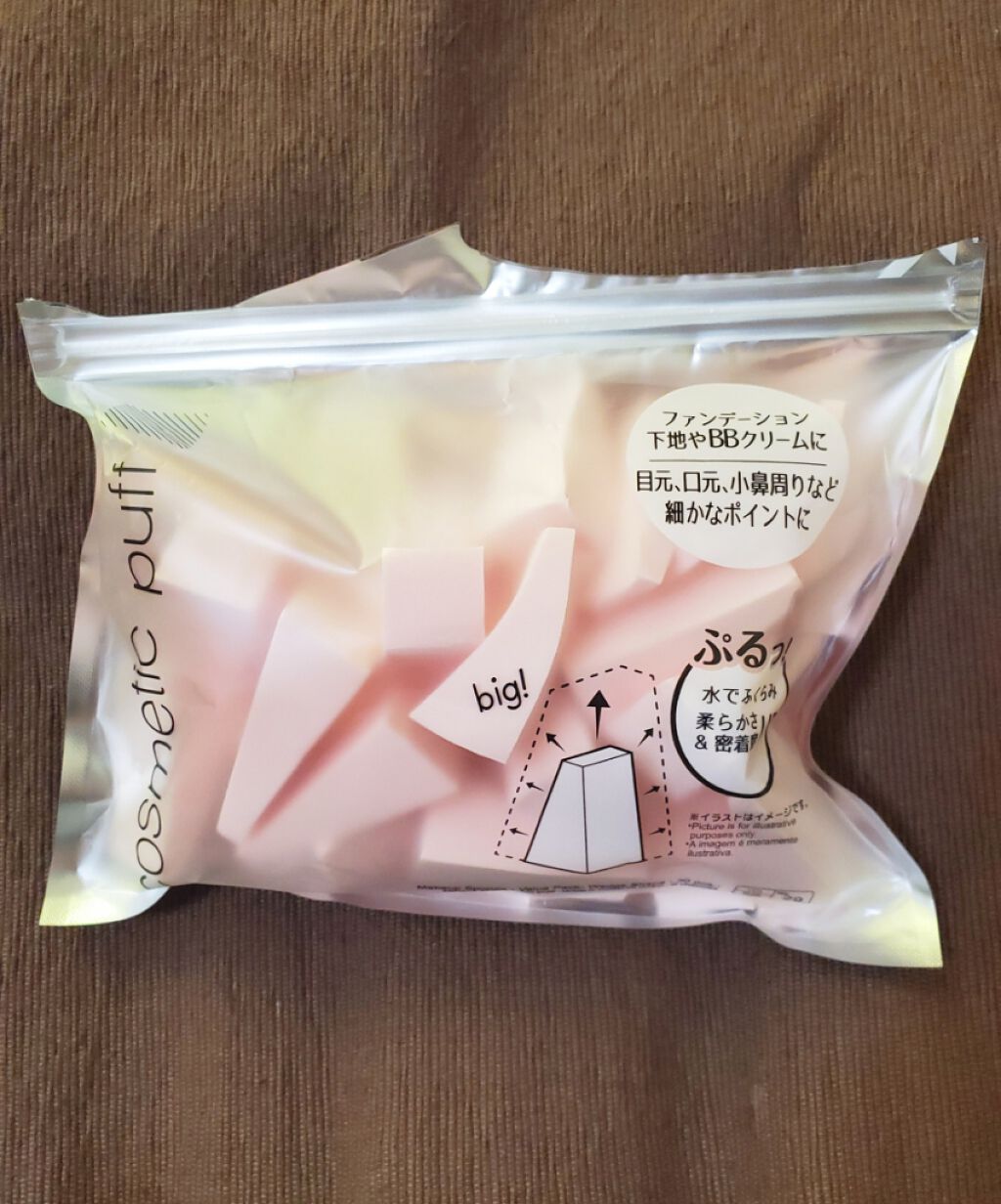 シフォンタッチスポンジ ダイヤ型/ロージーローザ/パフ・スポンジを使ったクチコミ（3枚目）