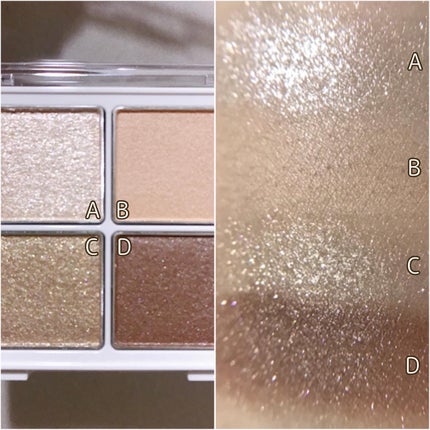 アイパレット/sopo/アイシャドウパレットを使ったクチコミ(7枚目)