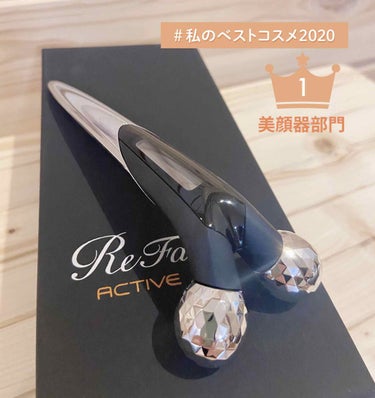 ReFa ACTIVE DIGIT/ReFa/美顔器・マッサージを使ったクチコミ（1枚目）