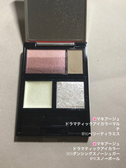 ミリコ アイブロウマスカラ/ビューティーワールド/眉マスカラを使ったクチコミ(2枚目)