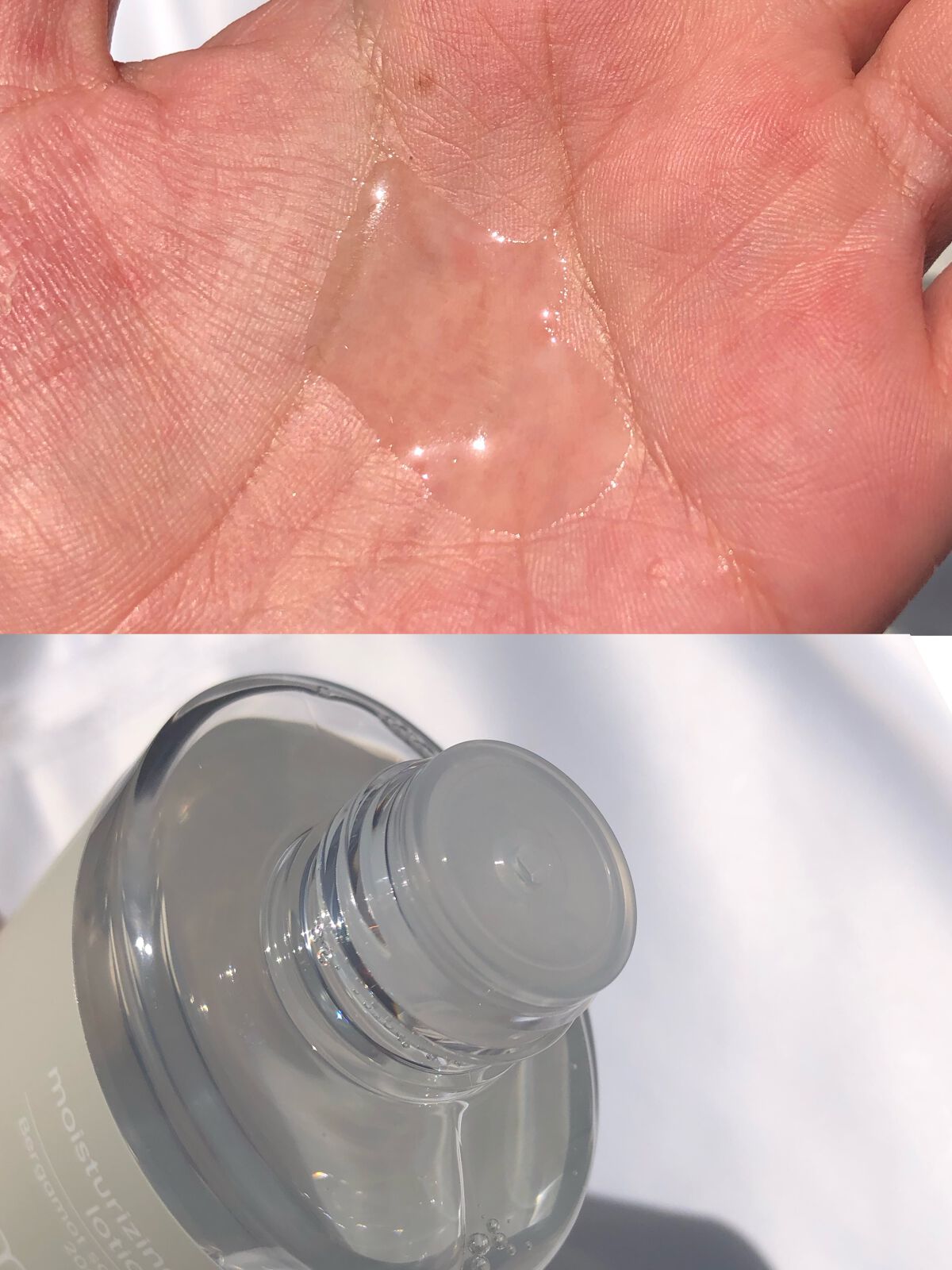 モイスチャライジング ローション/shims/化粧水を使ったクチコミ(3枚目)