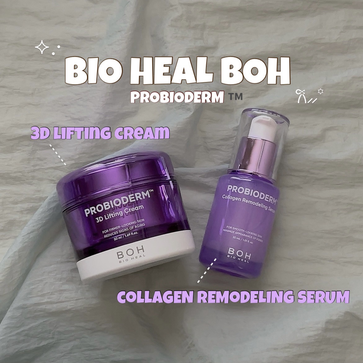 プロバイオダーム™ コラーゲンリモデリングセラム/BIOHEAL BOH/美容液を使ったクチコミ（1枚目）