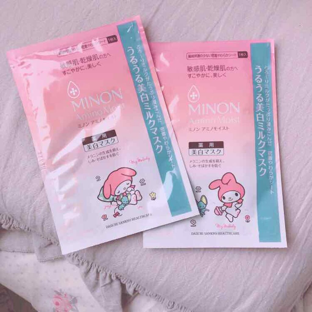 ミノン アミノモイスト うるうる美白ミルクマスク/ミノン/シートマスク・パックを使ったクチコミ(1枚目)