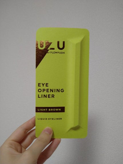 EYE OPENING LINER/UZU BY FLOWFUSHI/リキッドアイライナーを使ったクチコミ(2枚目)